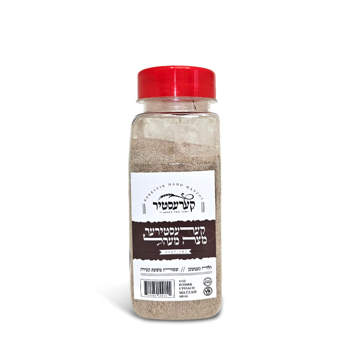 Spelt Matzah Meal 8 oz. (F)